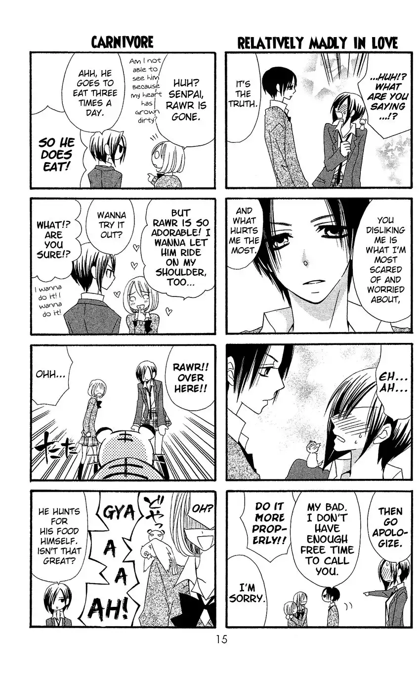 Usotsuki Lily Chapter 35 16